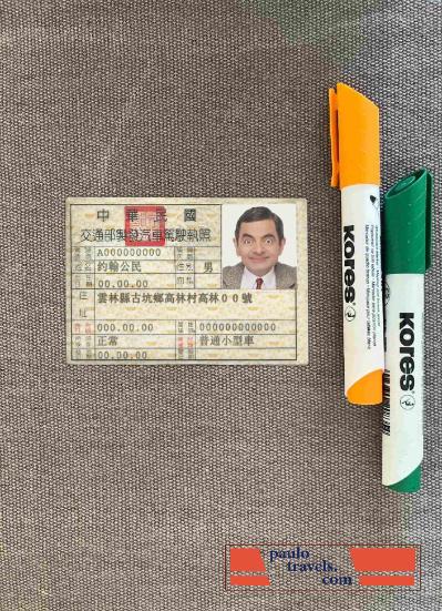 Taiwan DL  photolook FRONT PSD template